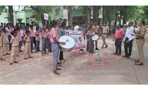 போதைப் பொருள் ஒழிப்பு விழிப்புணர்வு ஊர்வலம்