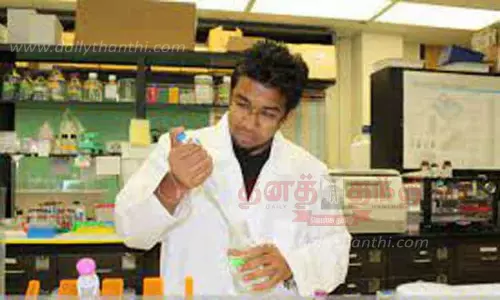 முன்னாள் படைவீரர்கள் ஆய்வக தொழில்நுட்ப வல்லுனர் பணிக்கு விண்ணப்பிக்கலாம்