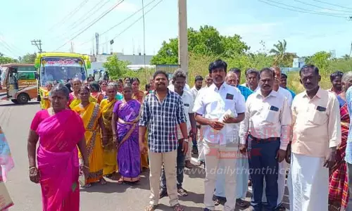 குடிநீர் பிரச்சினையை தீர்க்க கோரி கலெக்டர் அலுவலகத்தில் கிராம மக்கள் மனு