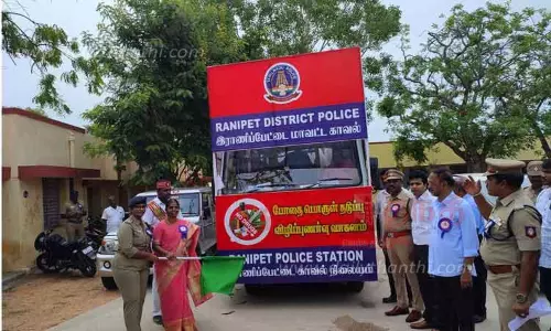 போதைப்பொருள் எதிர்ப்பு தினத்தை முன்னிட்டு விழிப்புணர்வு நிகழ்ச்சி போதைப்பொருள் எதிர்ப்பு தினத்தை முன்னிட்டு விழிப்புணர்வு நிகழ்ச்சி