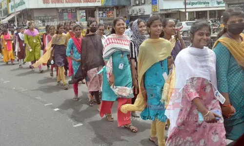 போதைப்பொருள் ஒழிப்பு விழிப்புணர்வு பேரணி