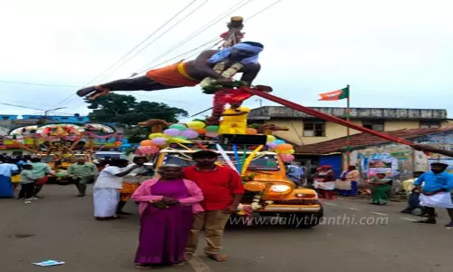 முத்து மாரியம்மன் கோவில் திருவிழா