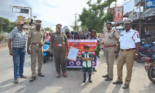 போதைப்பொருள் ஒழிப்பு விழிப்புணர்வு பேரணி