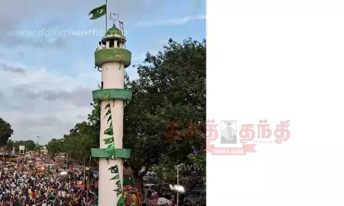 பெரியபட்டினம் சந்தனக்கூடு விழா கொடியேற்றம்