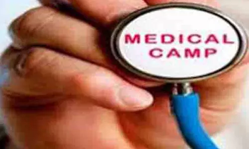 இலவச கண் சிகிச்சை முகாம்