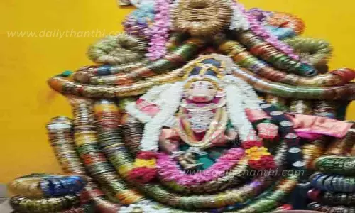 வளையல் அலங்காரம்