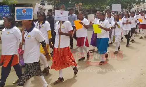 சர்வதேச போதைப்பொருள் விழிப்புணர்வு ஊர்வலம்