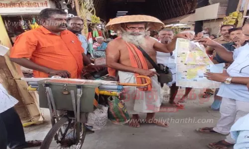 சைக்கிளில் ஆன்மிக பயணம் செல்லும் குஜராத் பக்தர்