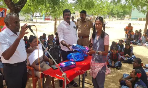 போதைப்பொருள் ஒழிப்பு தின பேரணி