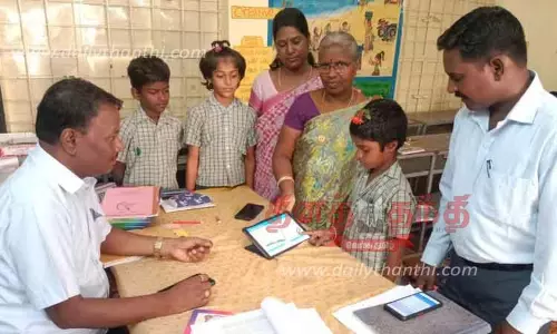 5-ம் வகுப்பு மாணவ மாணவிகளுக்கு, ஆன்லைன் மூலம் திறனாய்வு மதிப்பீடு