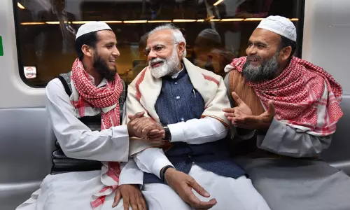 2 சட்டங்கள் மூலம் நாடு எவ்வாறு இயங்க முடியும்? - பொதுசிவில் சட்டம் குறித்து பேசிய பிரதமர் மோடி 2 சட்டங்கள் மூலம் நாடு எவ்வாறு இயங்க முடியும்? - பொதுசிவில் சட்டம் குறித்து பேசிய பிரதமர் மோடி