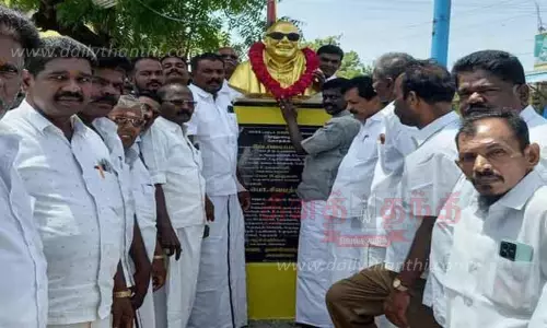 கருணாநிதி நூற்றாண்டு கொடியேற்று விழா