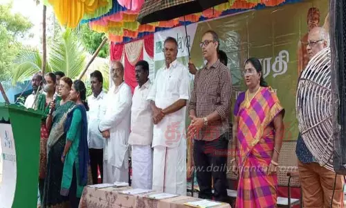 பாரதி-செல்லம்மாள் 126-வது திருமண நாள் விழா; சபாநாயகர் அப்பாவு பங்கேற்பு