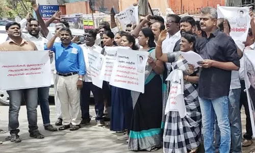 முற்றுகையிட முயன்ற 50 பேர் கைது