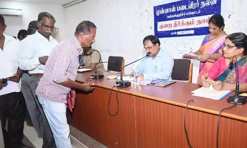 கள்ளக்குறிச்சியில்முன்னாள் படைவீரர்கள் குறைகேட்பு கூட்டம்