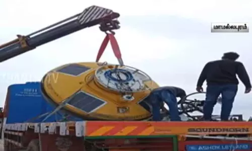 மாமல்லபுரம் கோவில் அருகே கரை ஒதுங்கிய கல்பாக்கம் அணு ஆராய்ச்சி மையத்தின் ரேடார் கருவி