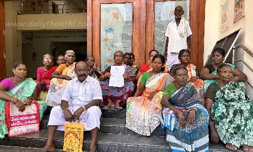 குடிநீர் கேட்டு கலெக்டர் அலுவலகத்தில் தர்ணா