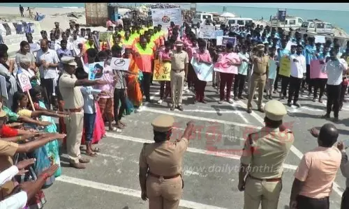 போதை பொருள் தடுப்பு குறித்த விழிப்புணர்வு நிகழ்ச்சி