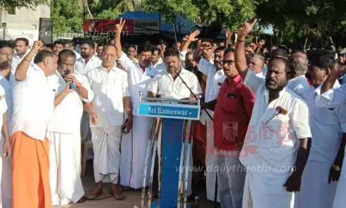 மக்கள் பாதுகாப்பு பேரவை சார்பில் ஆர்ப்பாட்டம்