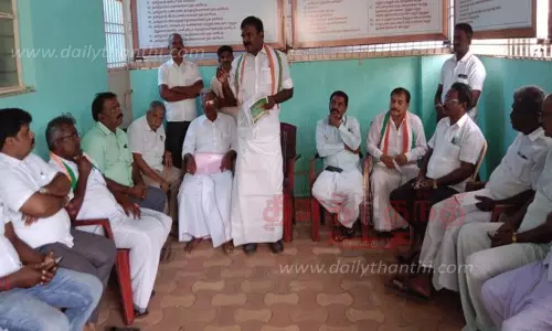 விவசாயிகள் ஆலோசனை கூட்டம்