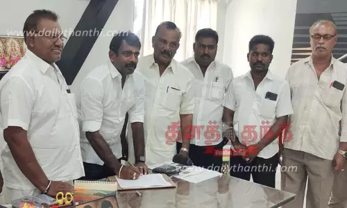 ம.தி.மு.க. கையெழுத்து இயக்கம்