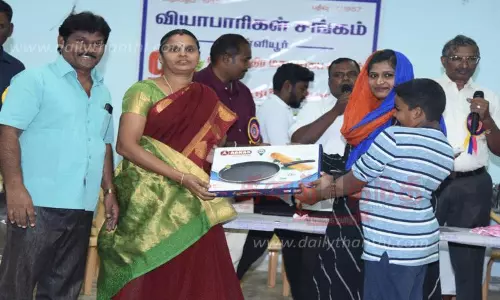 வியாபாரிகள் சங்க ஆண்டு விழா