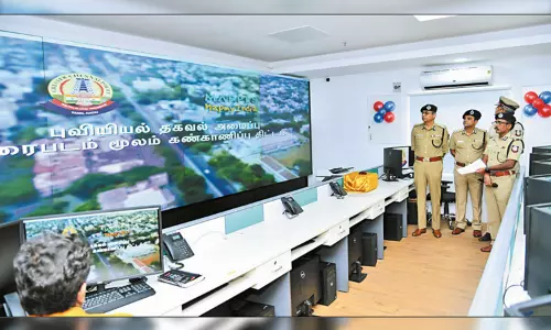 பெண்கள் மற்றும் குழந்தைகள் பாதுகாப்புக்கு வரைபட செயலி மூலம் கண்காணிக்கும் புதிய திட்டம் - போலீஸ் கமிஷனர் தொடங்கி வைத்தார்