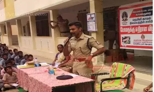 மாணவ மாணவிகளுக்கு போதைபொருள் விழிப்புணர்வு நிகழ்ச்சி மாணவ மாணவிகளுக்கு போதைபொருள் விழிப்புணர்வு நிகழ்ச்சி