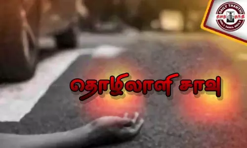 படப்பையில் மோட்டார் சைக்கிள்- கார் மோதல்; தொழிலாளி பலி படப்பையில் மோட்டார் சைக்கிள்- கார் மோதல்; தொழிலாளி பலி