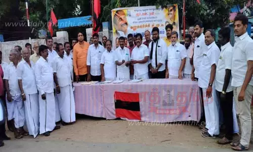 ம.தி.மு.க. கையெழுத்து இயக்கம்