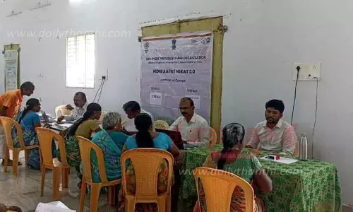 வருங்கால வைப்பு நிதி குறைதீர்க்கும் முகாம்