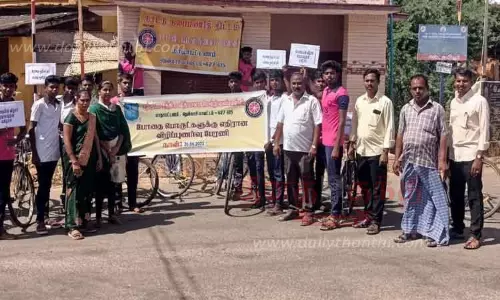 போதை ஒழிப்பு விழிப்புணர்வு பேரணி