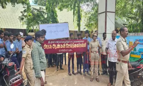 போதை ஒழிப்பு விழிப்புணர்வு பேரணி