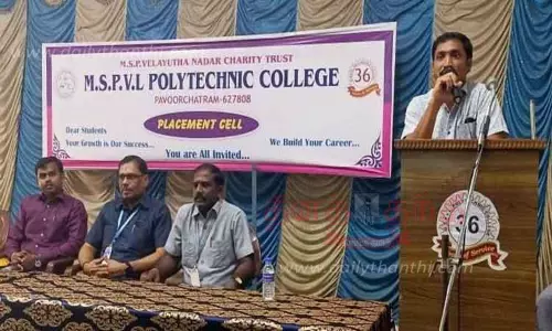 மாணவர்களுக்கான வழிகாட்டுதல் நிகழ்ச்சி