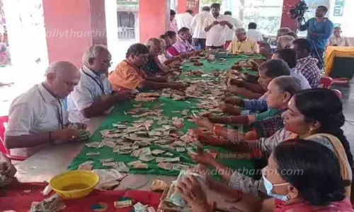 மடப்புரம் பத்திரகாளியம்மன் கோவில் உண்டியல் திறப்பு மடப்புரம் பத்திரகாளியம்மன் கோவில் உண்டியல் திறப்பு