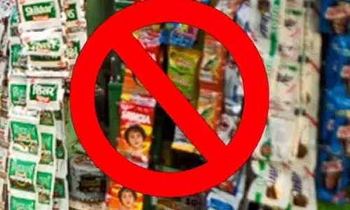 240 கிலோ புகையிலை பொருட்கள் பறிமுதல்