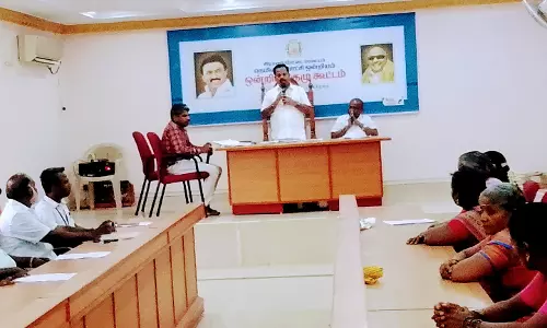 நெமிலி ஒன்றியக்குழு கூட்டம்