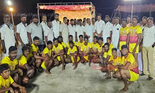 கபடி போட்டியில் வெற்றி பெற்ற அணிகளுக்கு பரிசு