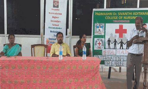 சிவந்தி மெட்ரிக் மேல்நிலைப்பள்ளியில் போதை ஒழிப்பு விழிப்புணர்வு நிகழ்ச்சி