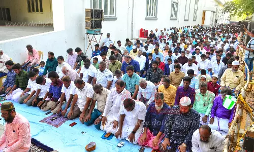 பக்ரீத் சிறப்பு தொழுகை