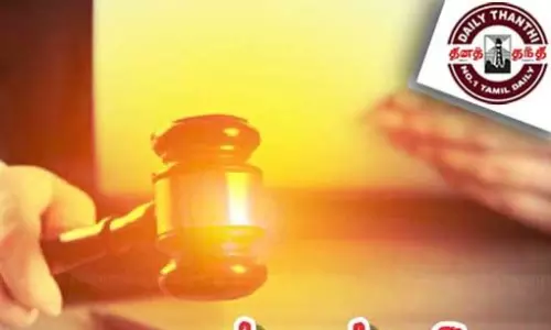 சப்-இன்ஸ்பெக்டர் தேர்வு விவகாரத்தில் அரசு விளக்கம் அளிக்க கர்நாடக ஐகோர்ட்டு உத்தரவு சப்-இன்ஸ்பெக்டர் தேர்வு விவகாரத்தில் அரசு விளக்கம் அளிக்க கர்நாடக ஐகோர்ட்டு உத்தரவு