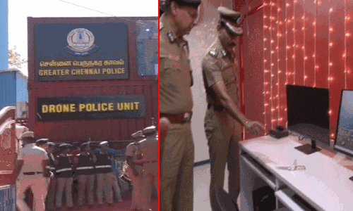சென்னை பெருநகர காவல்துறையில் டிரோன் காவல் பிரிவு: தொடங்கி வைத்தார் டி.ஜி.பி. சைலேந்திர பாபு சென்னை பெருநகர காவல்துறையில் டிரோன் காவல் பிரிவு: தொடங்கி வைத்தார் டி.ஜி.பி. சைலேந்திர பாபு
