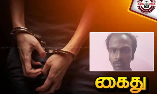 பெண்கள் உடைமாற்றும் அறையில் கேமரா இருந்த விவகாரம்: திருக்கோவிலூர் பிரபல ஜவுளிக்கடை மேலாளர் உள்பட 3 பேர் கைது - பரபரப்பு தகவல்கள்