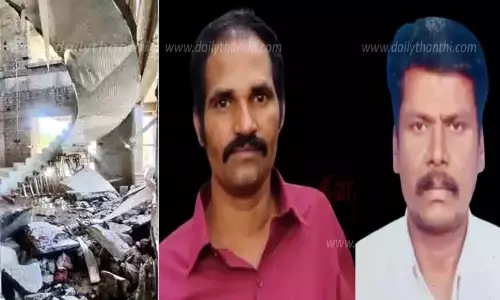 புதிய வீடு கட்டும் பணியில் சுவர் இடிந்து 2 தொழிலாளர்கள் பலி