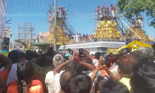 ஓசூர் அம்மன் கோவில் மகா கும்பாபிஷேகம்