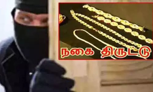 செங்கல்பட்டு மாவட்டத்தில் அமைச்சர் டிரைவர் வீட்டின் பூட்டை உடைத்து நகை திருட்டு