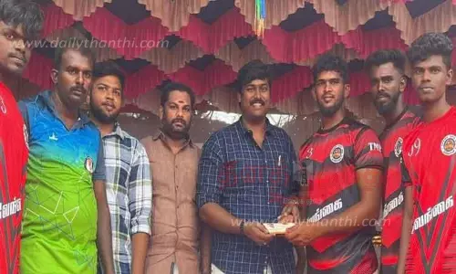 கபடி போட்டி கபடி போட்டி