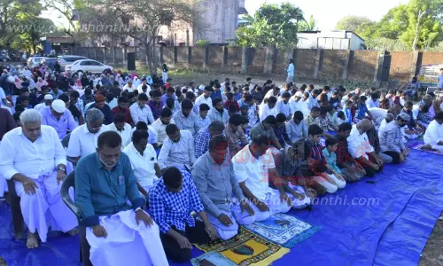 பக்ரீத் பண்டிகை சிறப்பு தொழுகை