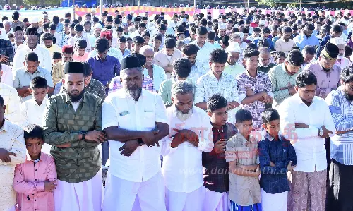 பக்ரீத் சிறப்பு தொழுகை