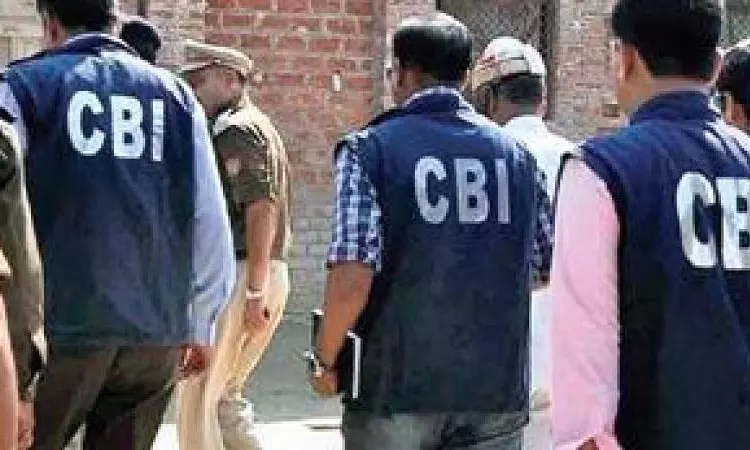 யூனியன் வங்கியில் டெல்லி நிறுவனம் ரூ.46 கோடி கடன் மோசடி சி.பி.ஐ. வழக்கு